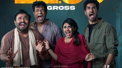 మళ్లీ మళ్లీ రాకాసను చూస్తున్న ఆడియెన్స్- నిహారిక కొణిదెల హారర్ కామెడీ ఫాంటసీ మూవీ 10 రోజుల కలెక్షన్స్ ఇవే! మళ్లీ మళ్లీ రాకాసను చూస్తున్న ఆడియెన్స్- నిహారిక కొణిదెల హారర్ కామెడీ ఫాంటసీ మూవీ 10 రోజుల కలెక్షన్స్ ఇవే!
