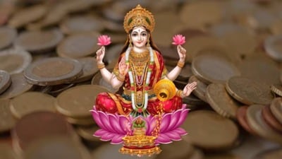 <p>హిందూమతంలో అక్షయ తృతీయకు ప్రత్యేక ప్రాముఖ్యత ఉంది. ఈ రోజున ఏ శుభకార్యం చేయడానికైనా పంచాంగం లేదా శుభ సమయం చూడాల్సిన అవసరం లేదు. అక్షయ తృతీయ రోజున రోజంతా ఏ సమయంలోనైనా శుభకార్యాలు చేయవచ్చు. ఈ రోజున చేసే జపాలు, తపస్సులు, దానాలు ఎప్పటికీ వృథా కావని నమ్ముతారు. అలా చేయడం వల్ల పుణ్యఫలాలు యుగాల పాటు లభిస్తాయి. ఆ రోజున దానం చేయడం అత్యంత శుభప్రదమైనదిగా, రియు ఫలవంతమైనదిగా పరిగణిస్తారు.</p> <p>హిందూమతంలో అక్షయ తృతీయకు ప్రత్యేక ప్రాముఖ్యత ఉంది. ఈ రోజున ఏ శుభకార్యం చేయడానికైనా పంచాంగం లేదా శుభ సమయం చూడాల్సిన అవసరం లేదు. అక్షయ తృతీయ రోజున రోజంతా ఏ సమయంలోనైనా శుభకార్యాలు చేయవచ్చు. ఈ రోజున చేసే జపాలు, తపస్సులు, దానాలు ఎప్పటికీ వృథా కావని నమ్ముతారు. అలా చేయడం వల్ల పుణ్యఫలాలు యుగాల పాటు లభిస్తాయి. ఆ రోజున దానం చేయడం అత్యంత శుభప్రదమైనదిగా, రియు ఫలవంతమైనదిగా పరిగణిస్తారు.</p>