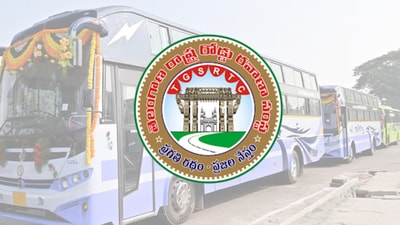 తెలంగాణ ఆర్టీసీ తెలంగాణ ఆర్టీసీ