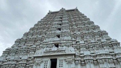 ప్రతీకాత్మక చిత్రం ప్రతీకాత్మక చిత్రం