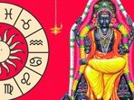 పునర్వసు నక్షత్రంలోకి గురువు: ఏప్రిల్ 20 నుంచి ఈ 5 రాశుల వారికి అదృష్టం పట్టబోతోంది
