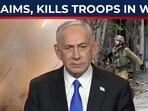 Israeli soldiers die in war with Iran's strongest proxy Israeli soldiers die in war with Iran's strongest proxy