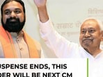 BJP picks former RJD, JD(U) & HAM leader Samrat Choudhary to be next Bihar CM