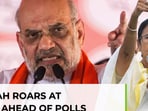 Amit Shah targets TMC over infiltration, syndicate raj Amit Shah targets TMC over infiltration, syndicate raj