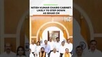 Nitish Kumar May Resign After Cabinet Meet, New Bihar CM Expected | HT India