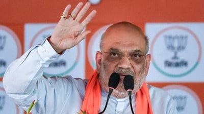 ফের অমিত শাহের উচ্চারণ-বিভ্রাট (PTI) ফের অমিত শাহের উচ্চারণ-বিভ্রাট (PTI)
