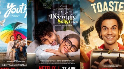 Netflix OTT Releases: నెట్ఫ్లిక్స్లో ఈవారం క్రేజీ సినిమాలు, వెబ్ సిరీస్ జాతర.. పవన్ ఉస్తాద్ నుంచి మృణాల్ మూవీ వరకు.. Netflix OTT Releases: నెట్ఫ్లిక్స్లో ఈవారం క్రేజీ సినిమాలు, వెబ్ సిరీస్ జాతర.. పవన్ ఉస్తాద్ నుంచి మృణాల్ మూవీ వరకు..
