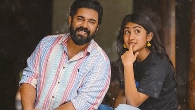 Star Maa: మలయాళం బ్లాక్బస్టర్ హారర్ కామెడీ మూవీ తెలుగు టీవీ ప్రీమియర్ డేట్ ఫిక్స్.. క్యూట్ డెలులు వచ్చేస్తోంది Star Maa: మలయాళం బ్లాక్బస్టర్ హారర్ కామెడీ మూవీ తెలుగు టీవీ ప్రీమియర్ డేట్ ఫిక్స్.. క్యూట్ డెలులు వచ్చేస్తోంది