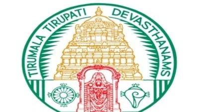 టీటీడీ టీటీడీ