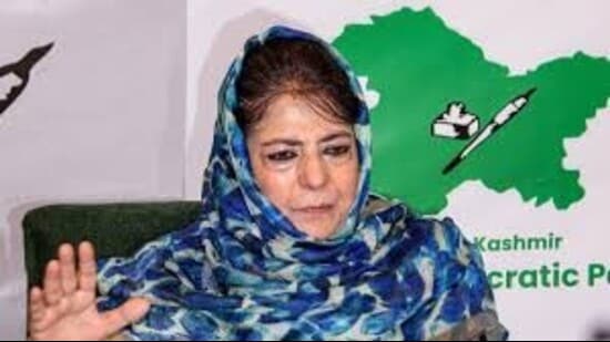 PDP chief Mehbooba Mufti (File)
