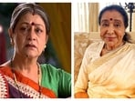 Some of Aruna Irani and Asha Bhosle's songs include Ab Jo Mile Hai To, Yeh Mera Jadu, Mujhko Mohabbat Mein, Aisa Ji Koi Aata, Ehsan and Ho Tu Tu Tu.