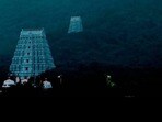 తిరుమల తిరుపతి దేవస్థానం