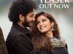 Srinivasa Mangapuram Teaser: శ్రీనివాస్ మంగాపురం టీజర్ రిలీజ్.. మహేష్ బాబు అన్న కొడుకు గ్రాండ్ ఎంట్రీ.. మాస్ లుక్‌లో..