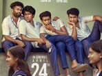Vaazha 2 Telugu: రూ.200 కోట్ల మలయాళ బ్లాక్‌బస్టర్ మూవీ తెలుగులోనూ రిలీజ్.. ఎప్పుడు వస్తుందంటే?
