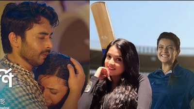 'পরিমণির জেরক্স কপি', জলসার ঘূর্ণি নায়িকাকে ঘিরে শোরগোল, চিনুন কাঁথির কন্যে সপ্তশ্রীকে