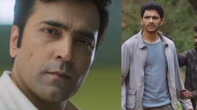 এবার সপ্তডিঙার পথে সোনাদা, শুরু নতুন অ্যাডভেঞ্চার