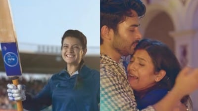 প্রকাশ্যে ‘ঘূর্ণি’র প্রথম প্রমো