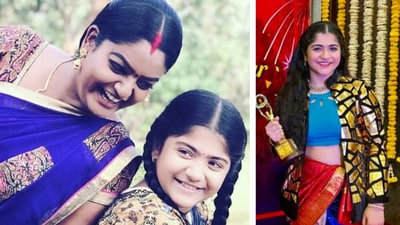 కార్తీక దీపం సీరియల్ ఫేమ్ క్రితిక (instagram-Karthikadeepam sourya) కార్తీక దీపం సీరియల్ ఫేమ్ క్రితిక (instagram-Karthikadeepam sourya)
