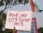 There were many moments when the bill seemed destined to remain a symbol rather than a reality. (HT Archive)