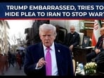 A fragile pause in the West Asia conflict hangs in the balance as Washington appears to be reopening diplomatic channels—even as questions grow over the effectiveness of its Strait of Hormuz blockade. A fragile pause in the West Asia conflict hangs in the balance as Washington appears to be reopening diplomatic channels—even as questions grow over the effectiveness of its Strait of Hormuz blockade.