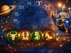 Today Horoscope: ఈరోజు రాశి ఫలాలు
