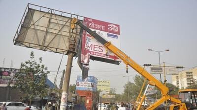 Bhimale also flagged pending dues from authorised hoarding operators (REPRESENTATIVE PHOTO)