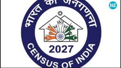 Deputy district education officer (elementary) Manoj Kumar said the matter is under discussion with the administration. Deputy district education officer (elementary) Manoj Kumar said the matter is under discussion with the administration.