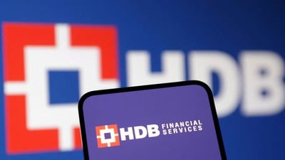 HDB ఫైనాన్షియల్ క్యూ4 ఫలితాల జోరు: లాభాల్లో 41% వృద్ధి.. రాకెట్‌లా షేర్ ధర