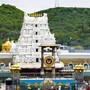తిరుమల శ్రీవారి ఆలయం