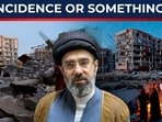 A 4.1 magnitude earthquake struck near Tehran on April 17, shaking the eastern Boomehen region as Iran’s fragile ceasefire talks with the U.S. remain uncertain. 