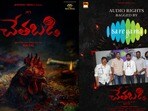 హీరోగా, విలన్‌గా జేడీ చక్రవర్తి- హారర్ మిస్టరీ థ్రిల్లర్‌గా చేతబడి మూవీ- అమ్ముడుపోయిన 5 భాషల ఆడియో రైట్స్!
