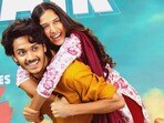 ఓటీటీలోకి బ్యాండ్ మేళం మూవీ(x/ZEE5Telugu)