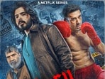 Netflix Web Series: నెట్‌ఫ్లిక్స్‌లోకి క్రైమ్ థ్రిల్లర్ వెబ్ సిరీస్.. బాక్సింగ్ రింగులో రివేంజ్.. ట్రైలర్ రిలీజ్