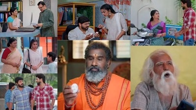 గుండె నిండా గుడి గంటలు సీరియల్ ఏప్రిల్ 17 ఎపిసోడ్ గుండె నిండా గుడి గంటలు సీరియల్ ఏప్రిల్ 17 ఎపిసోడ్