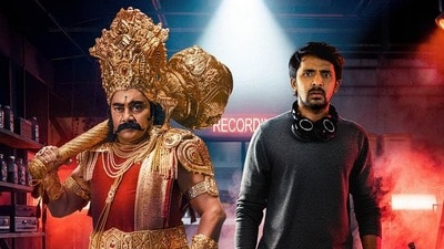 ఓటీటీలోకి తెలుగు మిస్టరీ థ్రిల్లర్ (x)