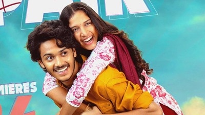 ఓటీటీలోకి బ్యాండ్ మేళం మూవీ (x/ZEE5Telugu) ఓటీటీలోకి బ్యాండ్ మేళం మూవీ (x/ZEE5Telugu)