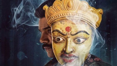 పోచమ్మ రివ్యూ- విగ్రహం కూల్చేయడంతో పగబట్టే దేవత- ఓటీటీకి ఇవాళ వచ్చిన హారర్ థ్రిల్లర్ సిరీస్ ఎలా ఉందంటే? పోచమ్మ రివ్యూ- విగ్రహం కూల్చేయడంతో పగబట్టే దేవత- ఓటీటీకి ఇవాళ వచ్చిన హారర్ థ్రిల్లర్ సిరీస్ ఎలా ఉందంటే?