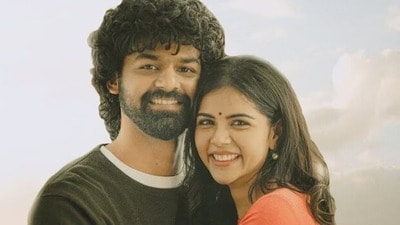 Kalyani Priyadarshan: మోహన్లాల్ కొడుకుతో కల్యాణి ప్రియదర్శన్ పెళ్లి.. ఆమె తల్లి రియాక్షన్ వైరల్ Kalyani Priyadarshan: మోహన్లాల్ కొడుకుతో కల్యాణి ప్రియదర్శన్ పెళ్లి.. ఆమె తల్లి రియాక్షన్ వైరల్
