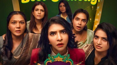 OTT Telugu: ఓటీటీలోకి మంచు లక్ష్మీ తెలుగు కామెడీ మూవీ.. భార్యాభర్తల గొడవల్లో పక్కింటోళ్లు దూరితే.. OTT Telugu: ఓటీటీలోకి మంచు లక్ష్మీ తెలుగు కామెడీ మూవీ.. భార్యాభర్తల గొడవల్లో పక్కింటోళ్లు దూరితే..