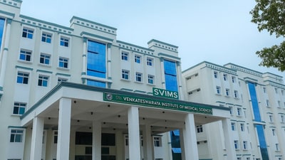 స్విమ్స్