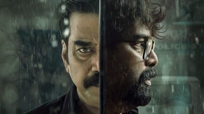 OTT Malayalam Thriller: ఓటీటీలోకి తెలుగులోనూ వచ్చిన దృశ్యం డైరెక్టర్ క్రైమ్ థ్రిల్లర్ మూవీ.. అమ్మాయి హత్య మిస్టరీ OTT Malayalam Thriller: ఓటీటీలోకి తెలుగులోనూ వచ్చిన దృశ్యం డైరెక్టర్ క్రైమ్ థ్రిల్లర్ మూవీ.. అమ్మాయి హత్య మిస్టరీ