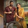 పళ్లిచట్టంబి రివ్యూ- చర్చ్‌లను కాపాడే రౌడీ- టోవినో థామస్, పృథ్వీరాజ్, కయాదు మూవీ ఎలా ఉందంటే?

