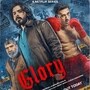Netflix Web Series: నెట్‌ఫ్లిక్స్‌లోకి క్రైమ్ థ్రిల్లర్ వెబ్ సిరీస్.. బాక్సింగ్ రింగులో రివేంజ్.. ట్రైలర్ రిలీజ్