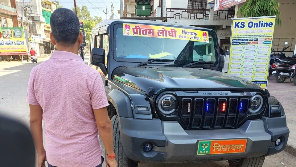৫ পথচারীকে ধাক্কা মেরে চোটপাট বিধায়ক পুত্রের (সৌজন্যে টুইটার)