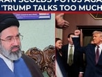 Tehran slams POTUS as 'talking too much' amid Hormuz crisis Tehran slams POTUS as 'talking too much' amid Hormuz crisis