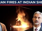 Tensions escalate in the Strait of Hormuz after reports that an Indian-linked tanker carrying 2 million barrels of oil was fired upon by Iran near the Gulf of Oman.