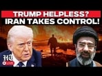 US Iran News LIVE | Mojtaba’s Warning | Iran Moves to Reinforce Control Over Hormuz | Trump