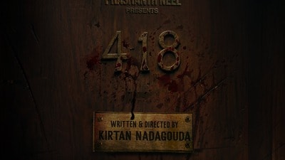 మైత్రీ మూవీ మేకర్స్ హారర్ మూవీ (x/MythriOfficial) మైత్రీ మూవీ మేకర్స్ హారర్ మూవీ (x/MythriOfficial)