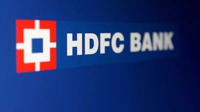 హెచ్‌డీఎఫ్‌సీ బ్యాంక్ (REUTERS)