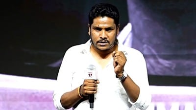 ఈ సంతోషం కోసమే రెండున్నరేళ్లుగా కష్టపడుతున్నాం, ఫలితం ఈరోజు దక్కింది.. డైరెక్టర్ మనిరాజు కామెంట్స్ ఈ సంతోషం కోసమే రెండున్నరేళ్లుగా కష్టపడుతున్నాం, ఫలితం ఈరోజు దక్కింది.. డైరెక్టర్ మనిరాజు కామెంట్స్
